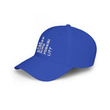Ever Burgeoning Possibility Baseball Cap — Inspirational Vertical Text Hat