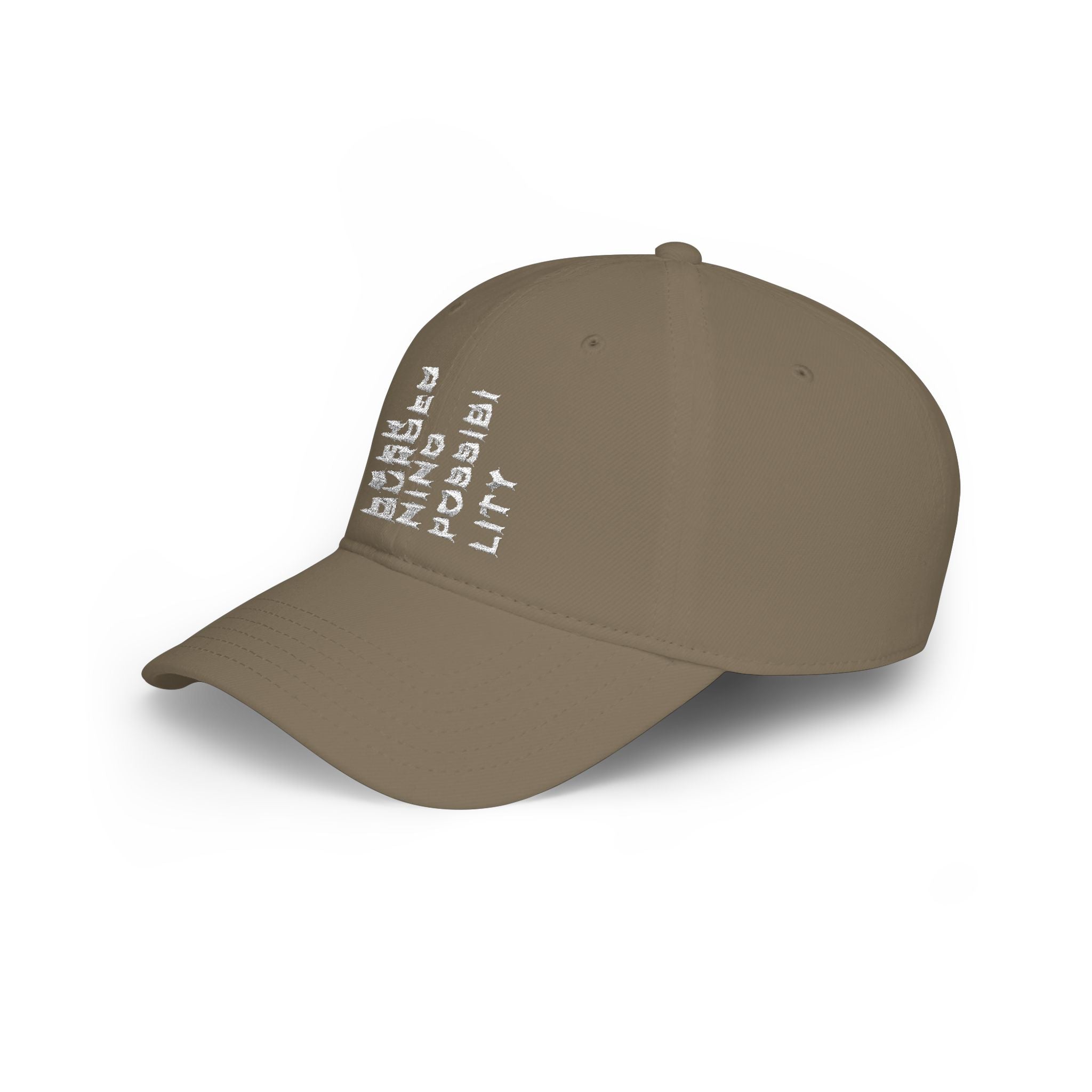 Ever Burgeoning Possibility Baseball Cap — Inspirational Vertical Text Hat