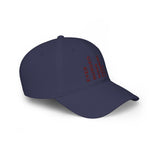 Ever Burgeoning Possibility Baseball Cap — Inspirational Vertical Text Hat