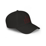 Ever Burgeoning Possibility Baseball Cap — Inspirational Vertical Text Hat